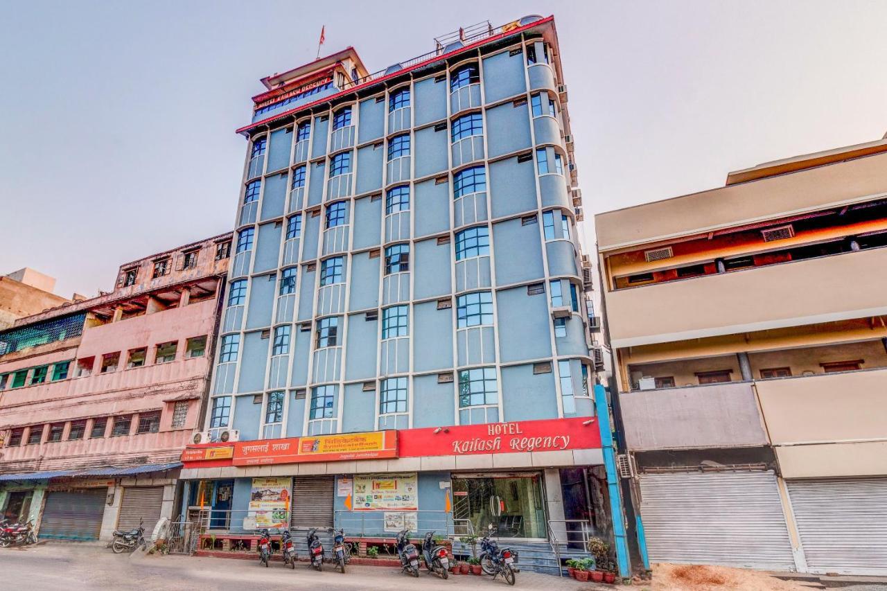 สปอต ออน 22114 โฮเต็ล ไกรลาศ รีเจนซี Hotel จัมเชดปูร์ ภายนอก รูปภาพ